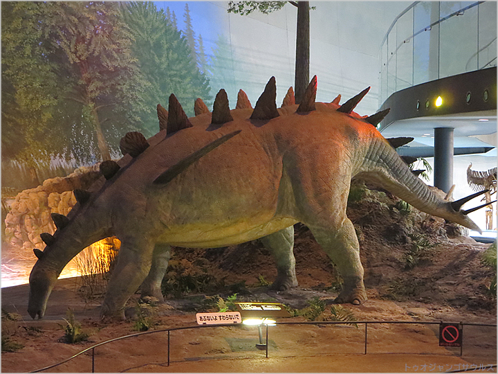 トゥオジャンゴサウルス